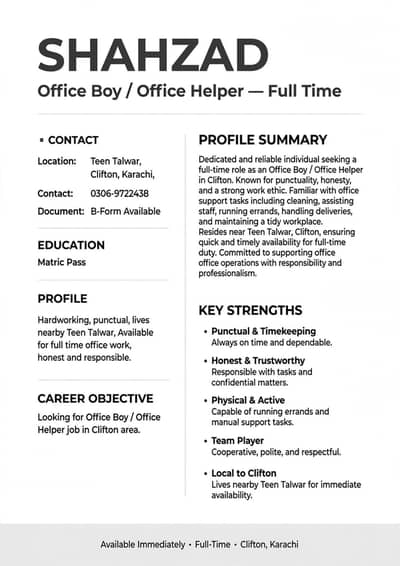 office boy halper