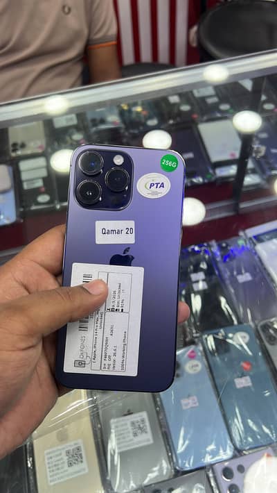 Apple iPhone 14 Pro Max