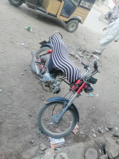 unique 70 cc ²021