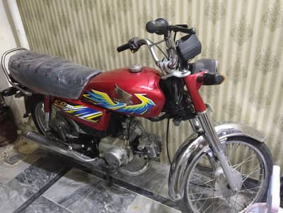 Honda cd 70