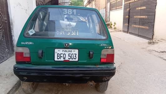 Suzuki Mehran VXR 1997