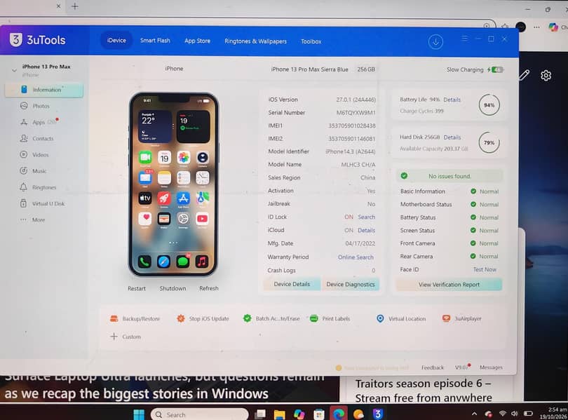 Apple iPhone 13 Pro Max 4