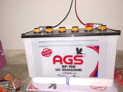 ags betrry 19 pellet   - برانڈ: AGS - پلیٹس: 19 -
