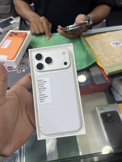 Apple iPhone 17 Pro Max