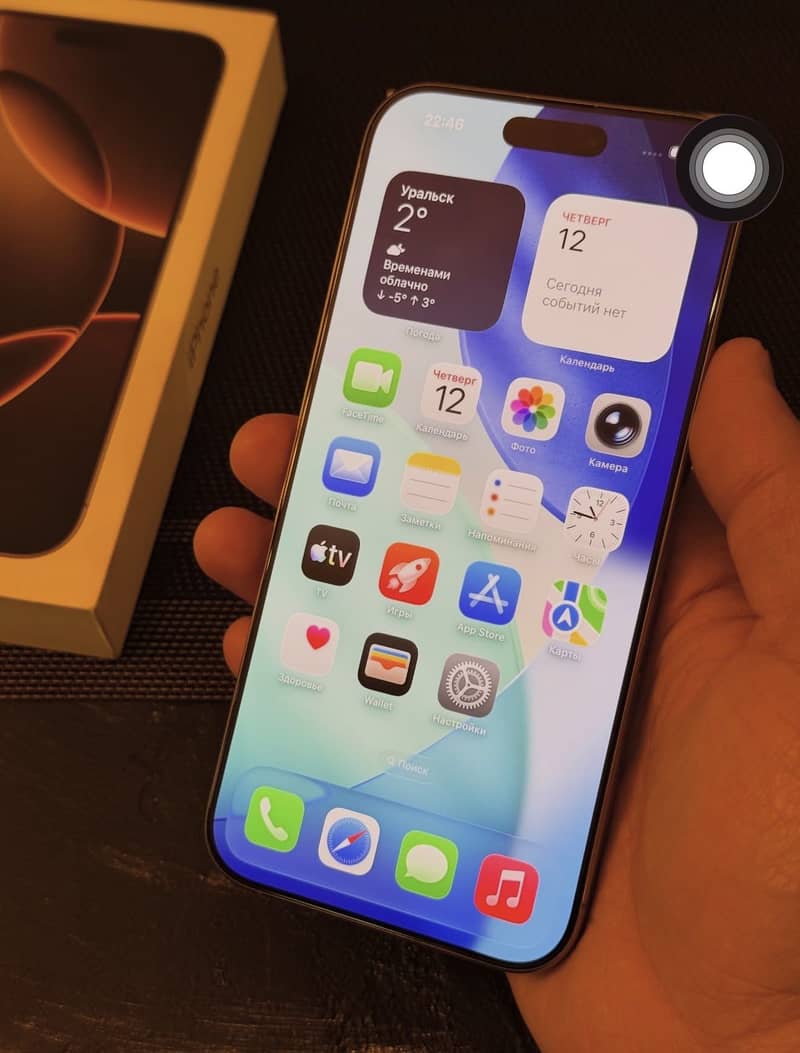 Apple iPhone 16 Pro Max 5