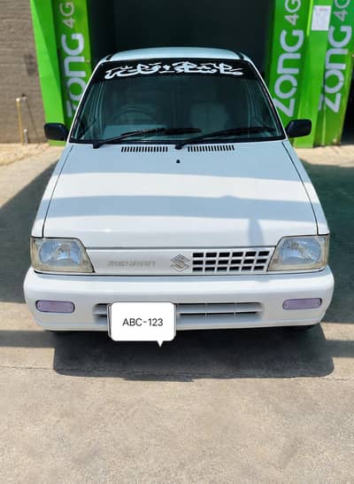 Mehran Euro II 2012 / 13 AC Chilled Total Genuine