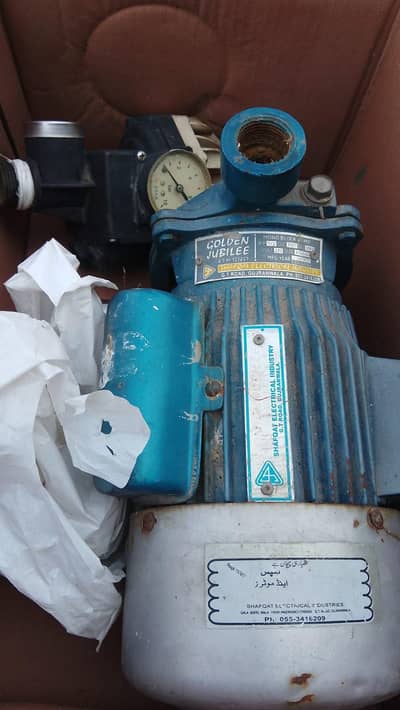 fresher pump