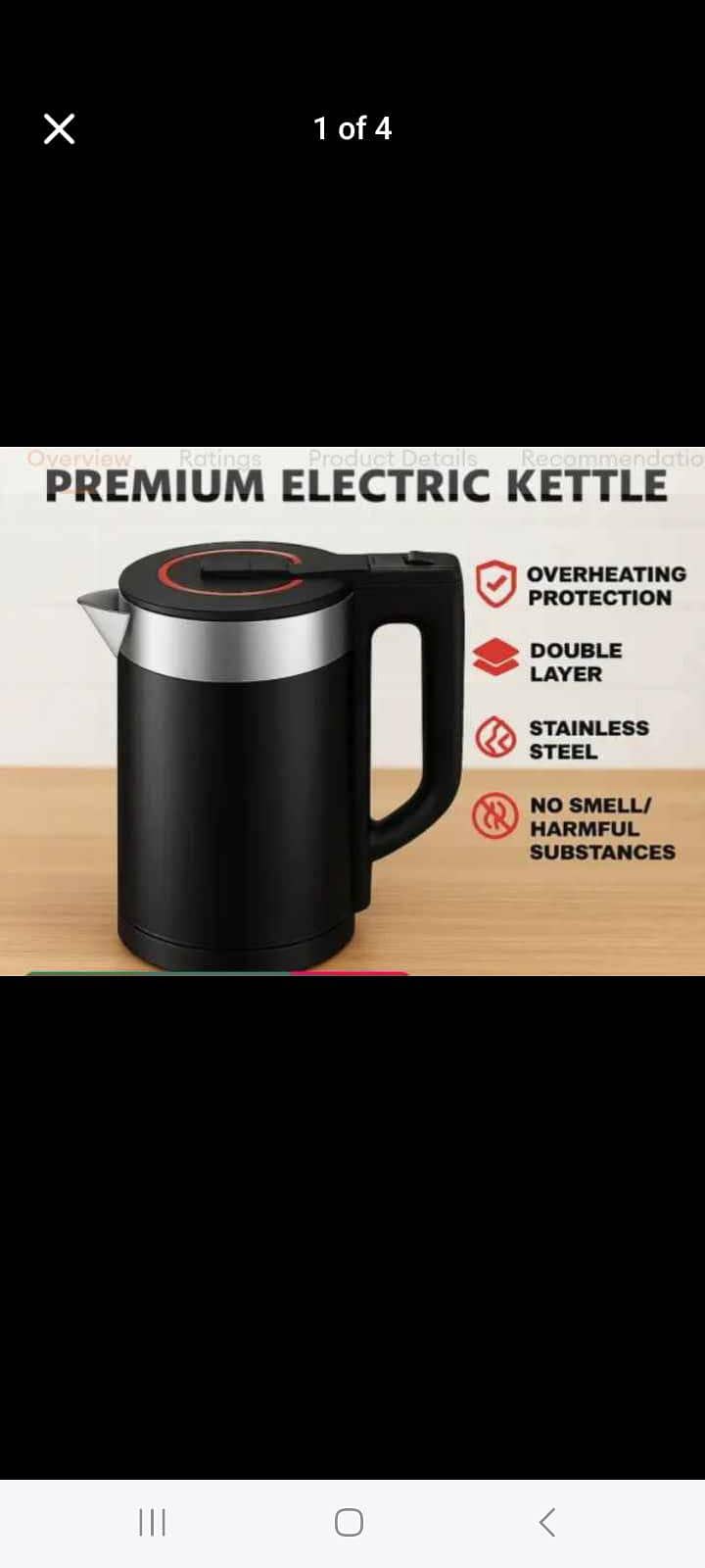 Electric Kettle 1