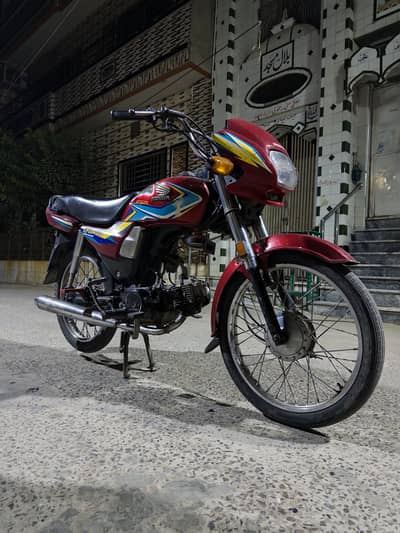 Honda 70 Dream 2018