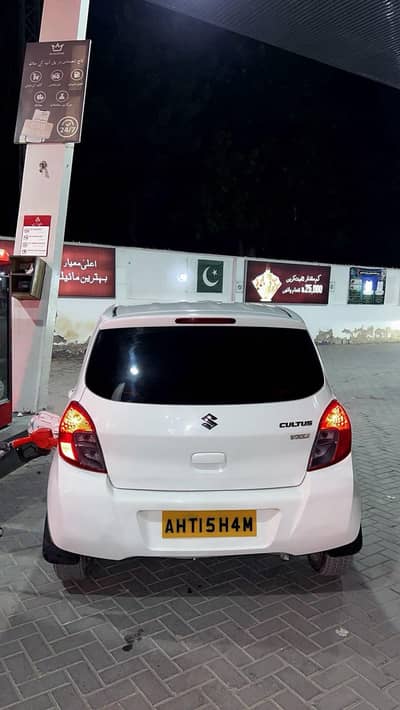 Suzuki Cultus VXL 2018