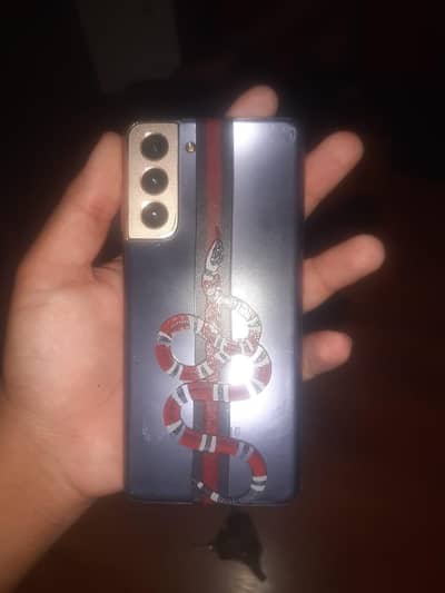 Samsung Mobile S21
