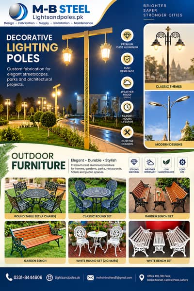 Stadium Poles, Steel Poles, Flag poles , Poles & WAPDA poles