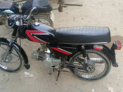 Unique 70 Model 2014 03191316454