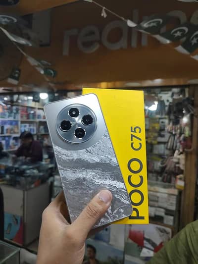 Xiaomi POCO C75