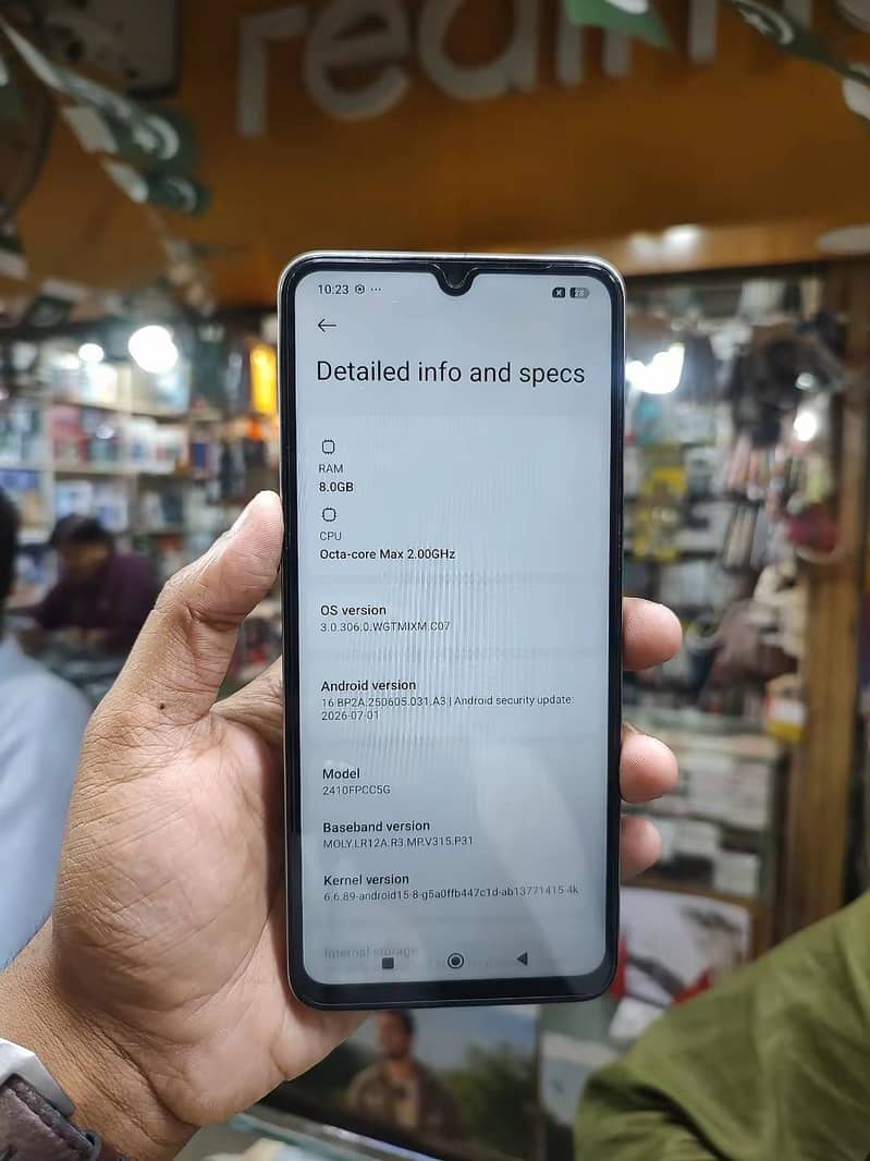 Xiaomi POCO C75 1