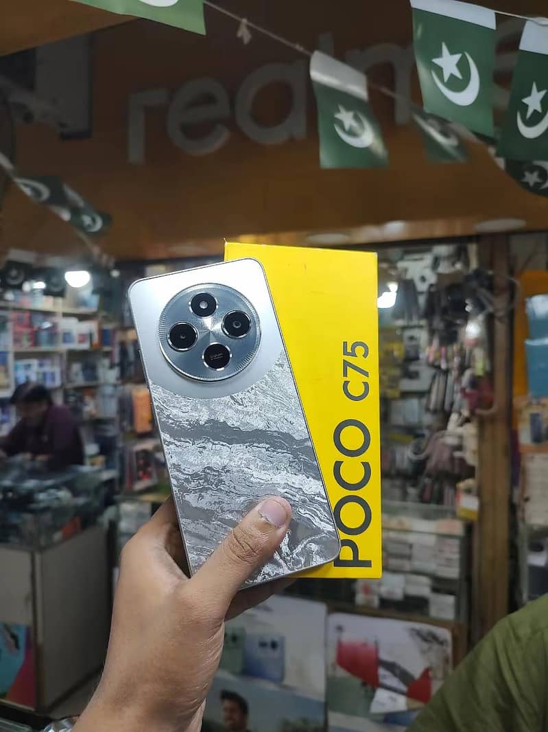 Xiaomi POCO C75 2