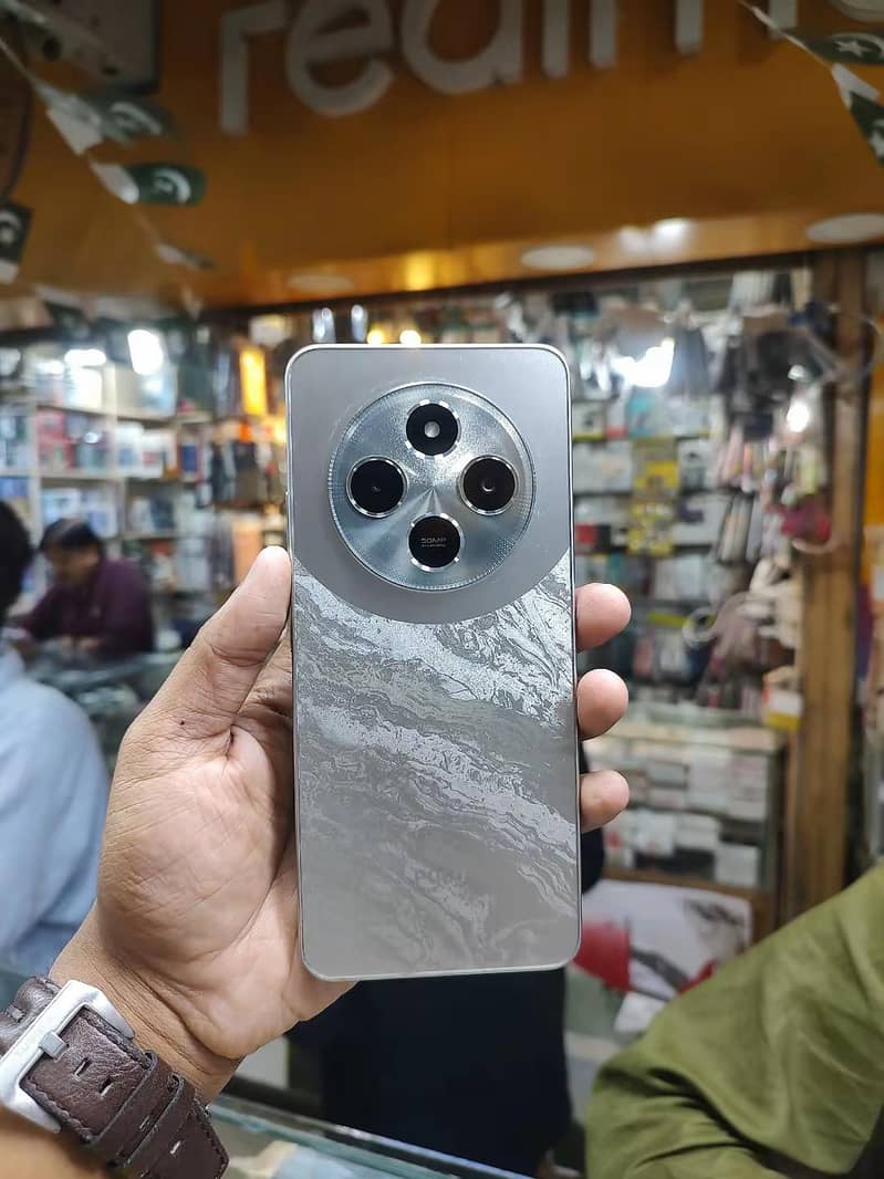 Xiaomi POCO C75 3