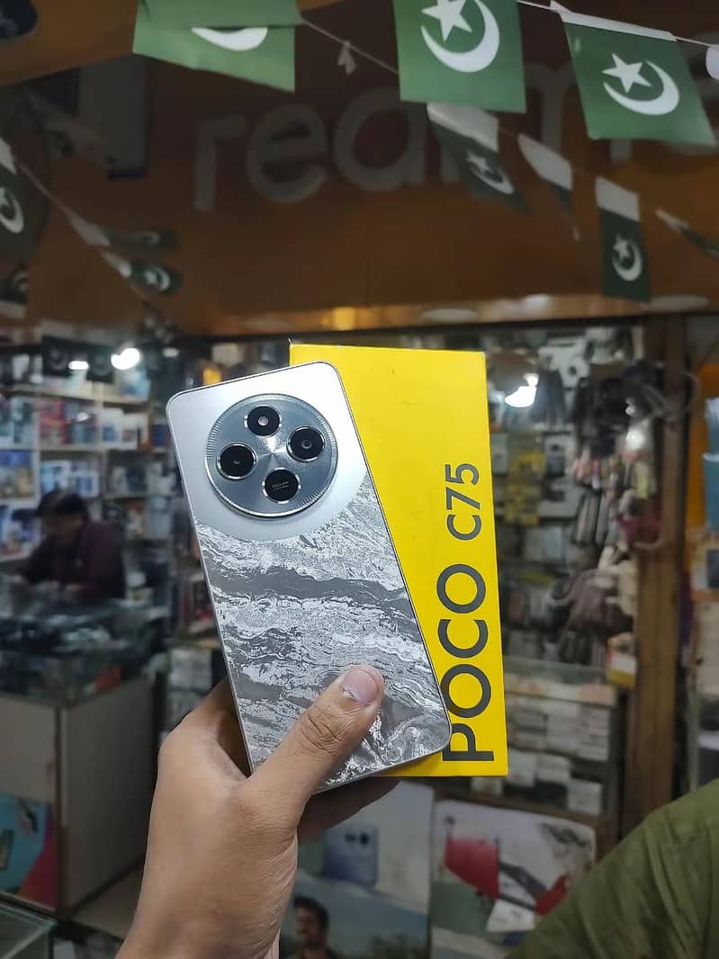 Xiaomi POCO C75 4