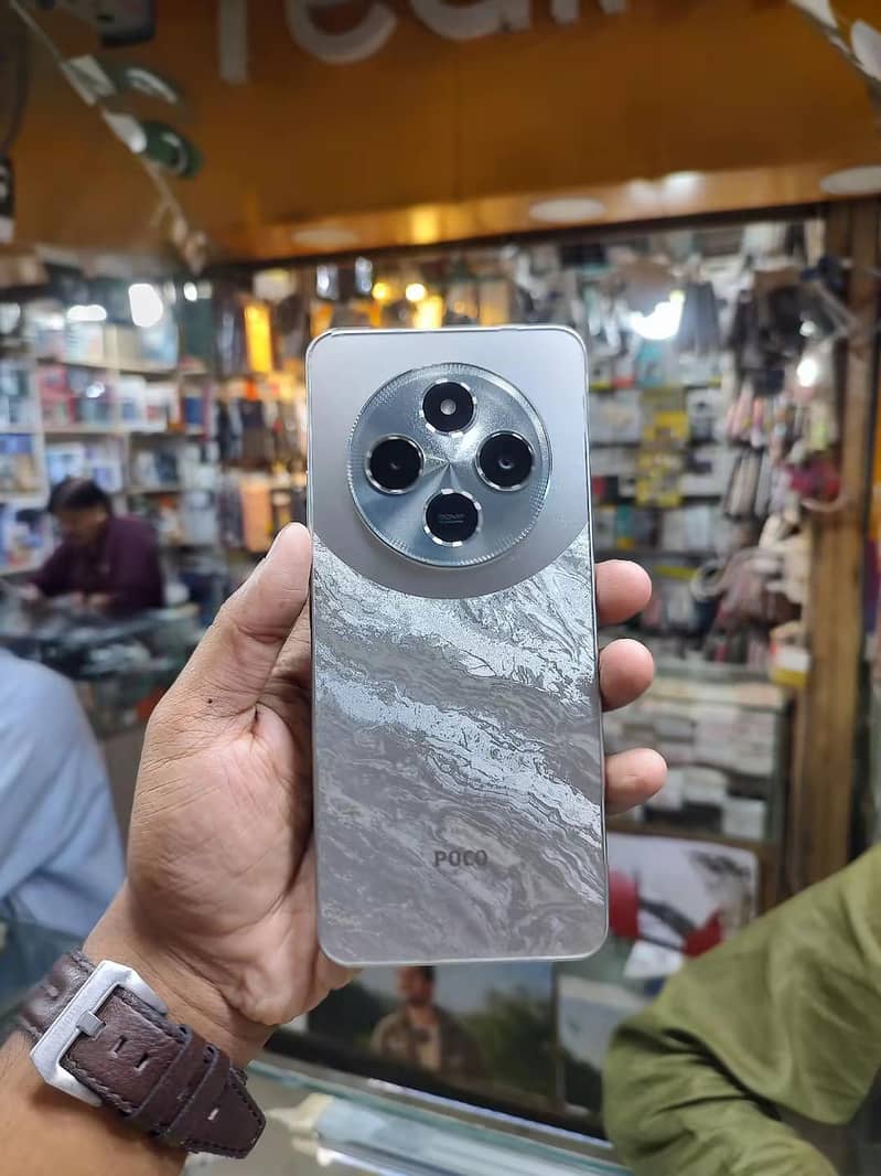 Xiaomi POCO C75 7