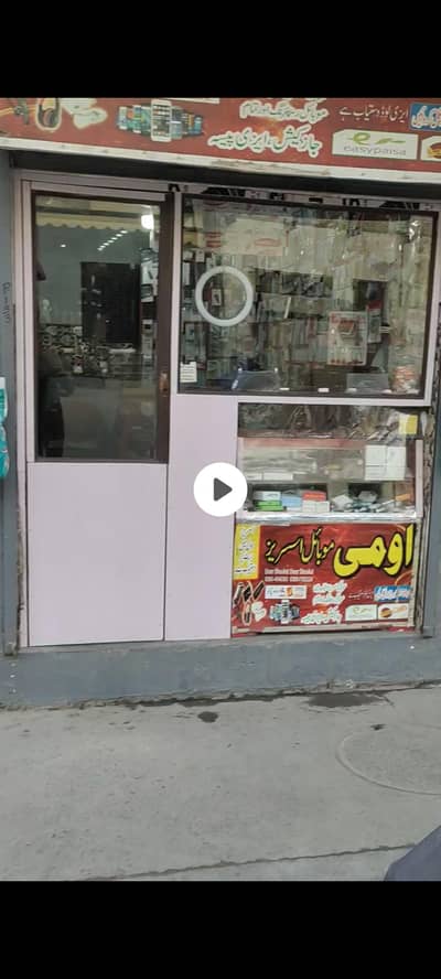 shop front door size 6x6 foot and with 6mm shesha
