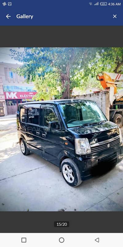 Suzuki Every Wagon 2007