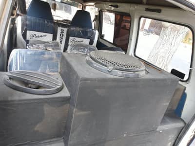 sound system