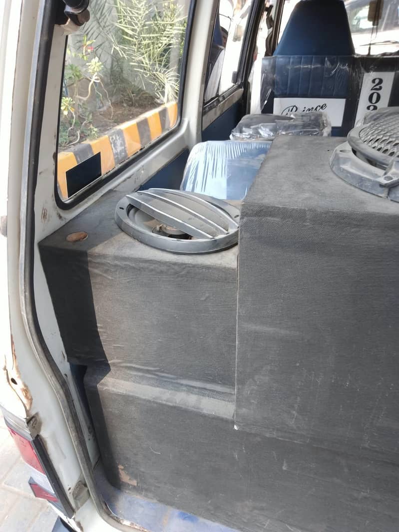 sound system 1