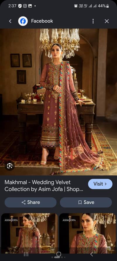 brand asim jofa