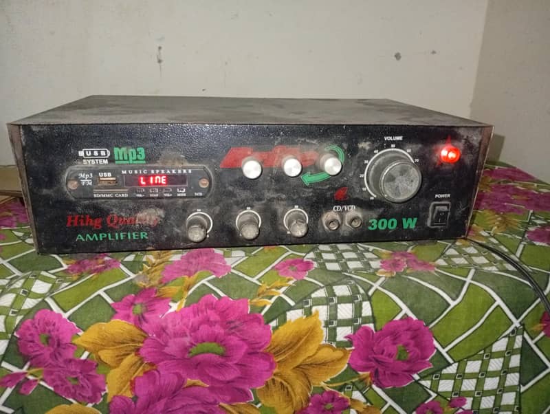 300w Audio Amplifier 0