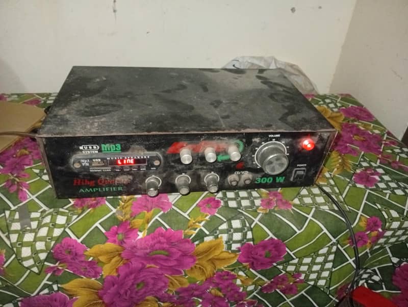 300w Audio Amplifier 1
