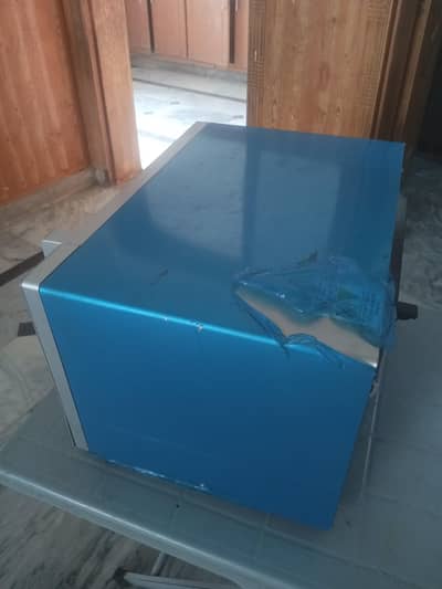 Microwave oven