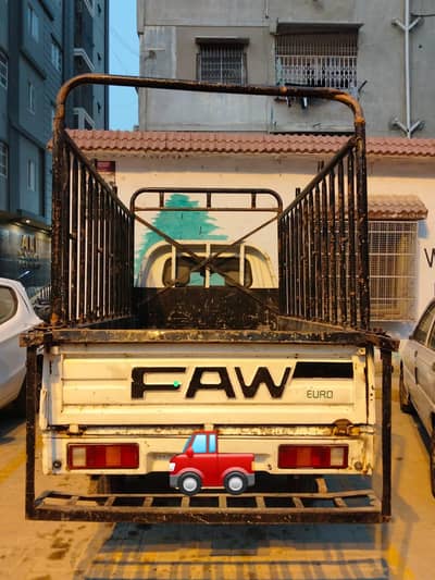 FAW Carrier 2018