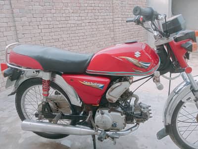 4612350gb