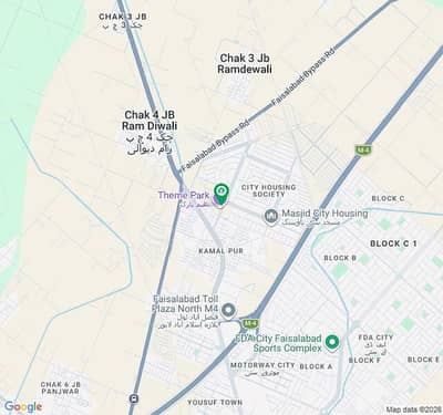 5 Marla Plot For Sale Citi Housing Phase 1