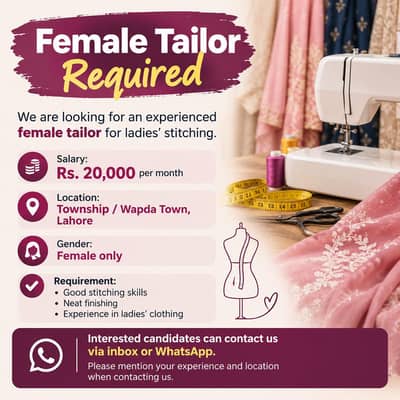 Female Tailor Required – Lahore