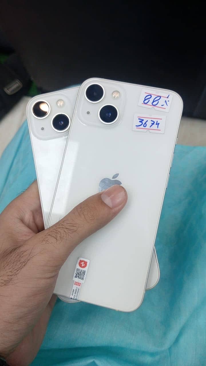 Apple iPhone 13 1