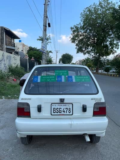 Suzuki Mehran VX 2006
