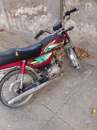 70 cc baik