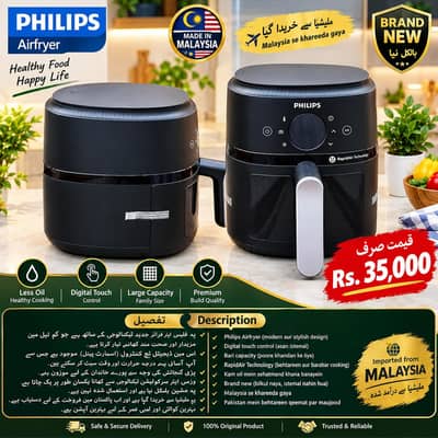 Air Fryers Philips