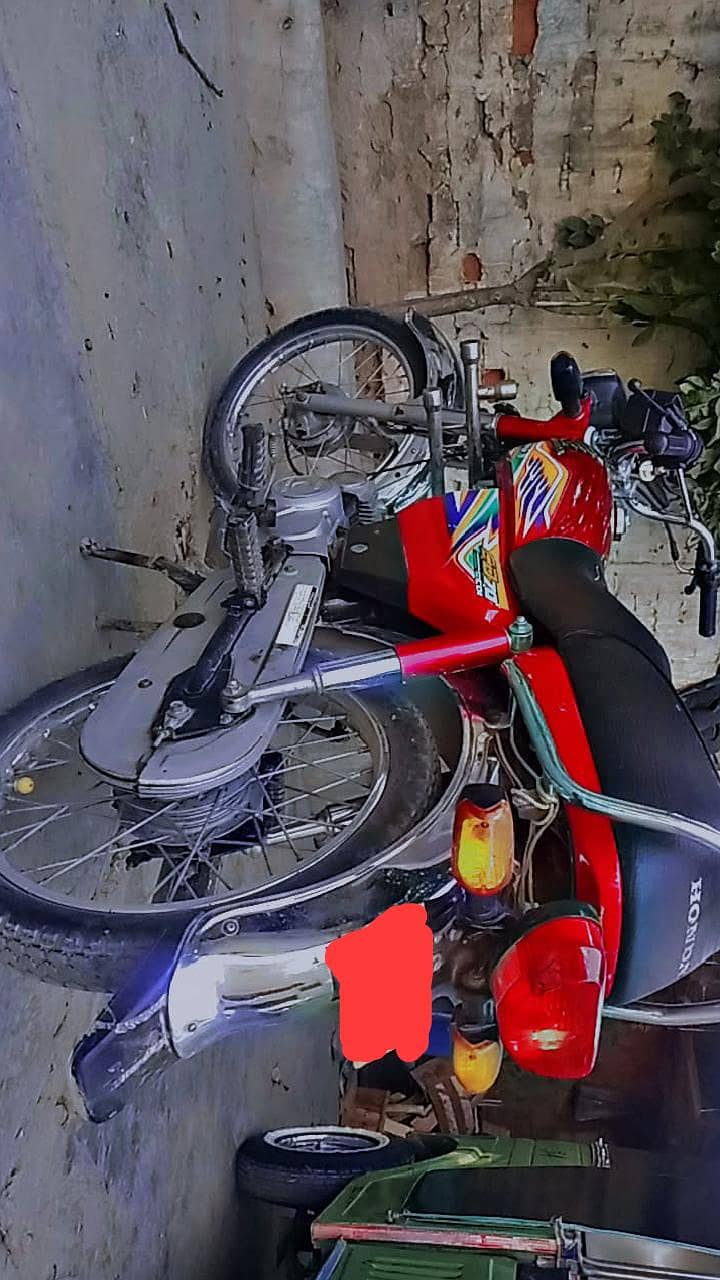 Honda CD 70 1