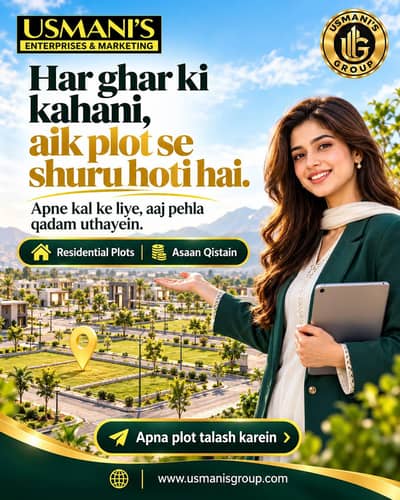 80 yards Plots available on installment