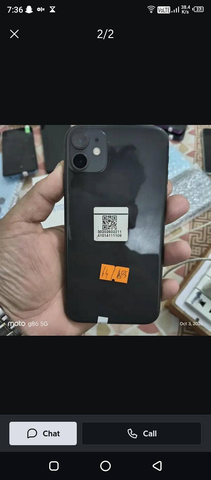 Apple iPhone 11 0