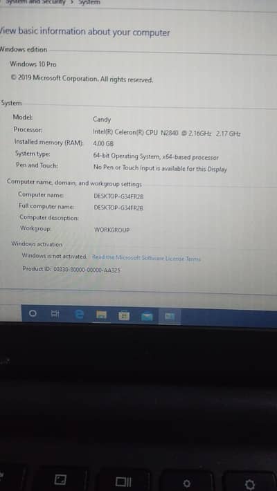 dell optiplex 755