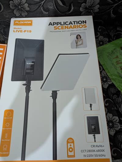 Video And photo Shoot lights for sell