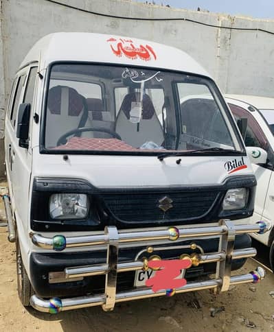 Suzuki Bolan 2019