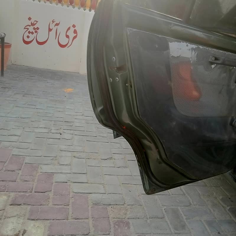 ayyan 13