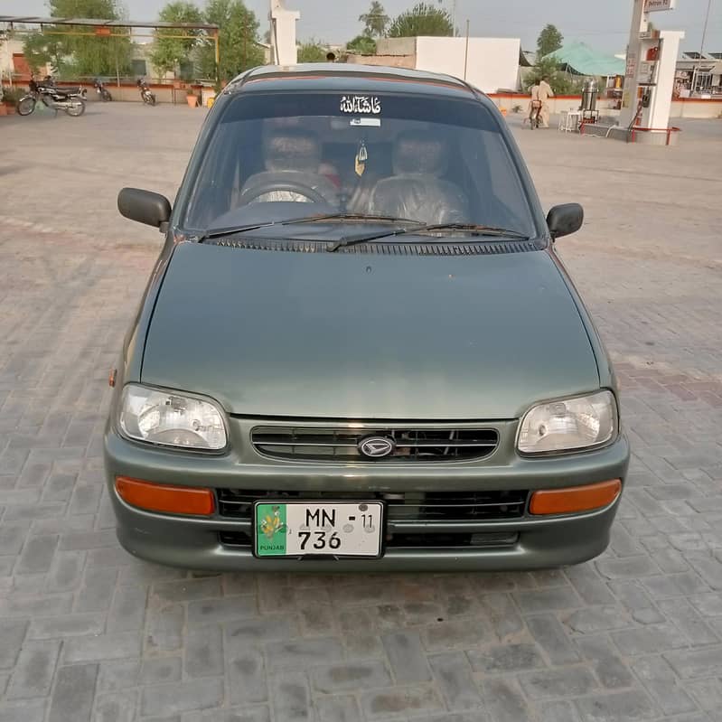 ayyan 16