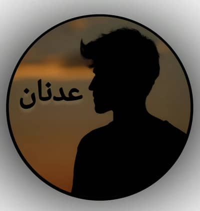 Adnan