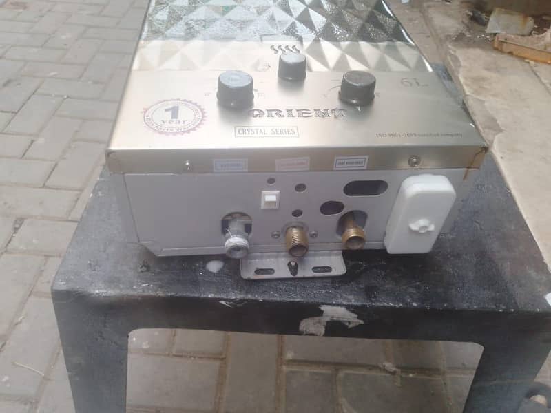 instant gyser 1