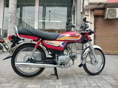 Honda CD 70